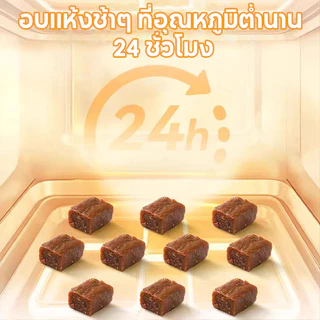 PETLUSCI ขนมสุนัข เนื้อวัวเม็ด 500g เนื้อวัวแท้ 100% โปรตีนสูง อร่อย เพิ่มความต้านทาน ไม่ปรุงแต่งรส