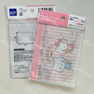 พร้อมส่ง ✅ ซองซิปอเนกประสงค์ Hello Kitty ขนาด M จากญี่ปุ่น |…
