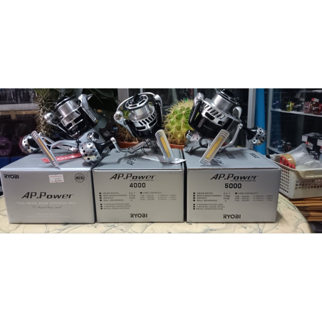 รอกเรียวบิAP.POWER3000/4000/5000