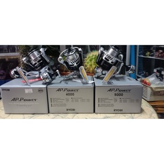 รอกเรียวบิAP.POWER3000/4000/5000