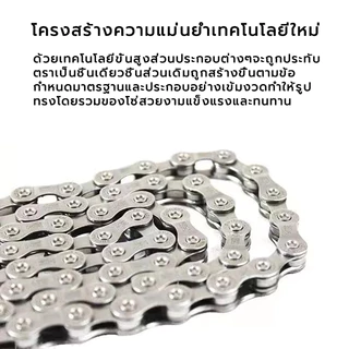 โซ่จักรยาน 6-7-8 สปีด โ1สปีด จำนวน 1เส้น สากล ป้องกันสนิมเงิน โซ่จักรยาน โซ่คุณภาพดี โซ่จักรยานเกรดพรีเมี่ยม