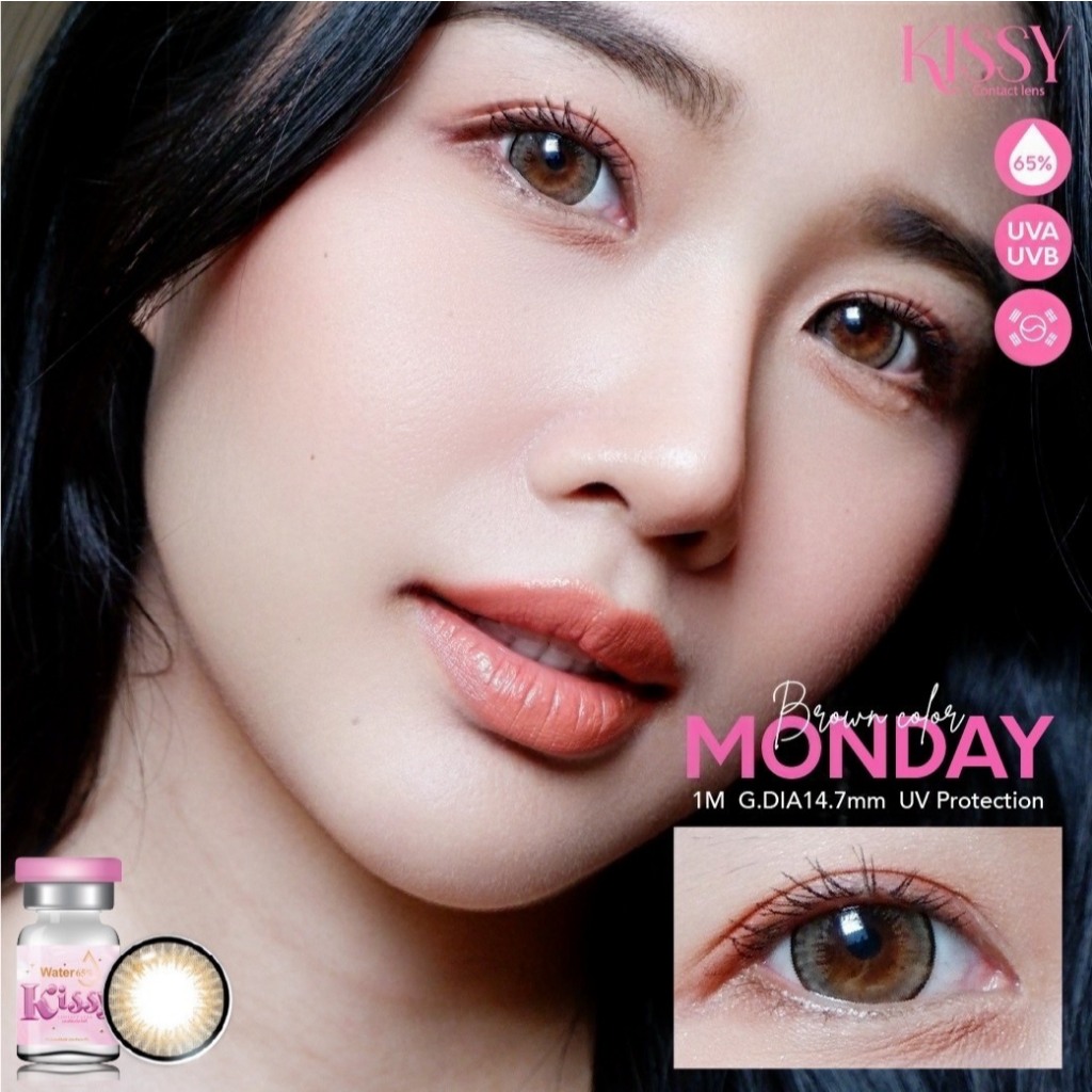 แฟชั่น-สายตา 50-950 Monday Kissy  คอนแทคเลนส์  แบบรายเดือน  “สินค้าถ่ายจากเลนส์จริง” ราคา ถูกที่สุด ดีลบีเคเค แกลเลอรีภาพที่ 8
