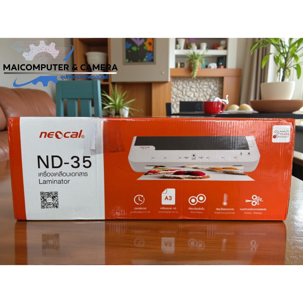 NEOCAL ND-35 เครื่องเคลือบเอกสาร A3 Laminator 2 ลูกกลิ้ง รุ่น ND35 ของแท้