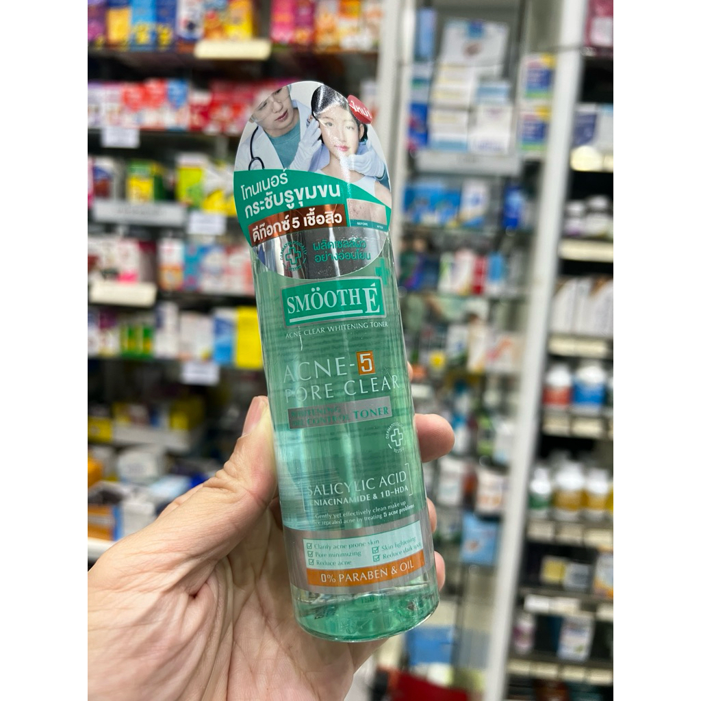 น้ำเขียว Smooth E Acne Clear Whitening Toner ปริมาณสุทธิ 150 ml.