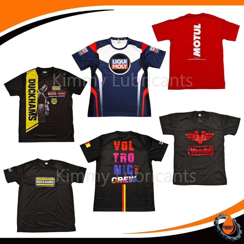 เสื้อแบรนด์น้ำมันเครื่องและพรีเมี่ยมแบรนด์น้ำมันเครื่อง