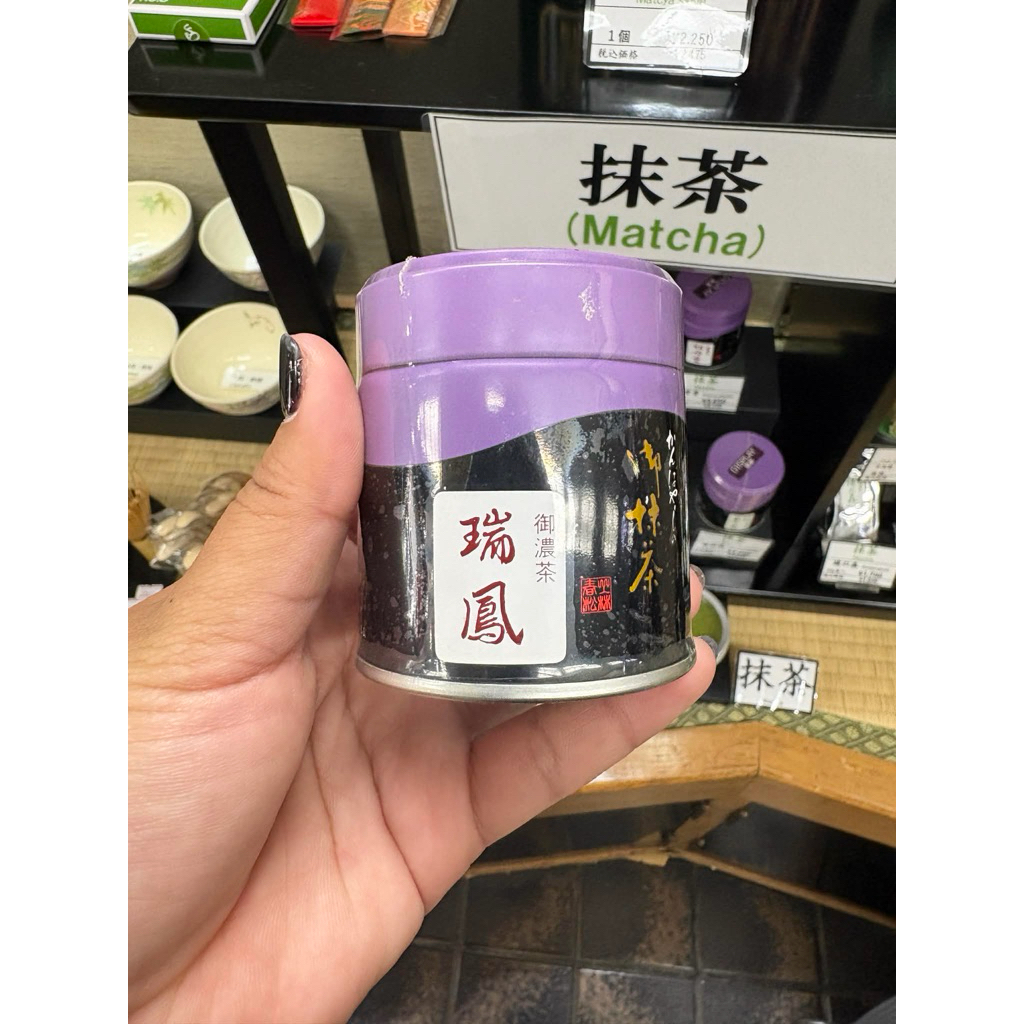 มัทฉะ Kanbayashi Shunsho Zuihou 40 กรัม