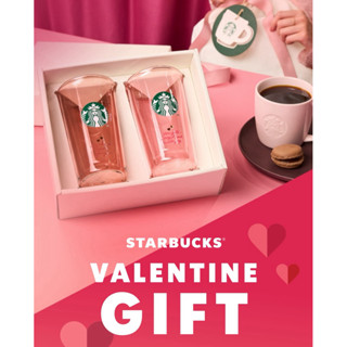 พร้อมส่งในไทย Starbucks Valentine 2026 Gift Box แก้วทนความร้…
