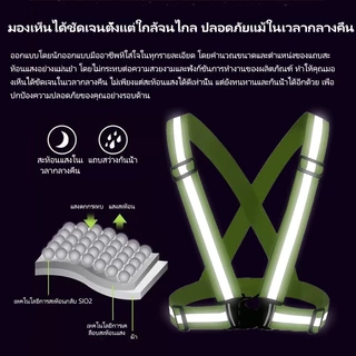 F01 Reflective Vest、เสื้อกั๊กสะท้อนแสงปรับยืดหยุ่นสายเสื้อกล้ามสำหรับวิ่งปั่นจักรยานจ๊อกกิ้ง