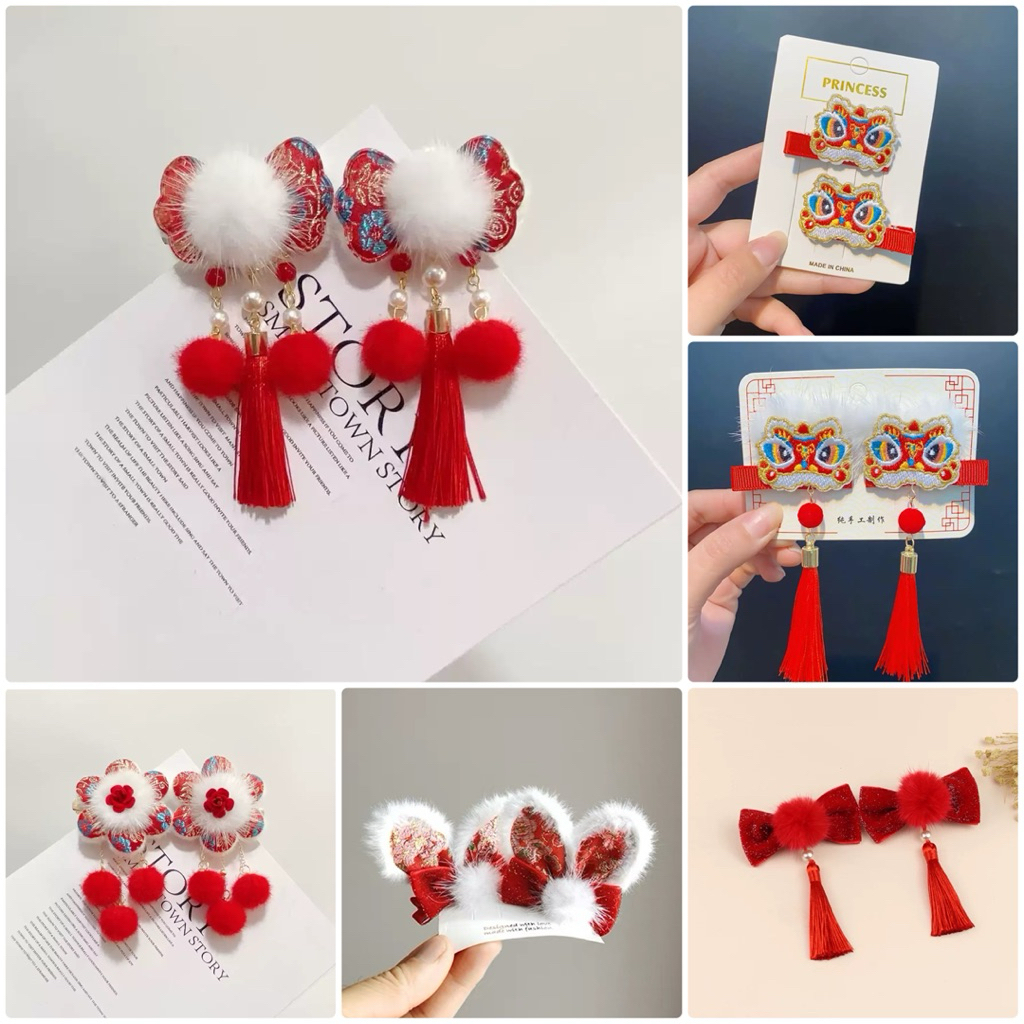 พร้อมส่งจากไทย  กิ๊ฟจีน กิ๊ฟตรุษจีนเด็ก กิ๊ฟติดผมเด็ก