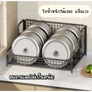 ชั้นวางเครื่องปรุง 2/3 ชั้นวางเครื่องปรุง ชั้นวางของในครัว สำหรับวางของในครัว โครงเหล็ก