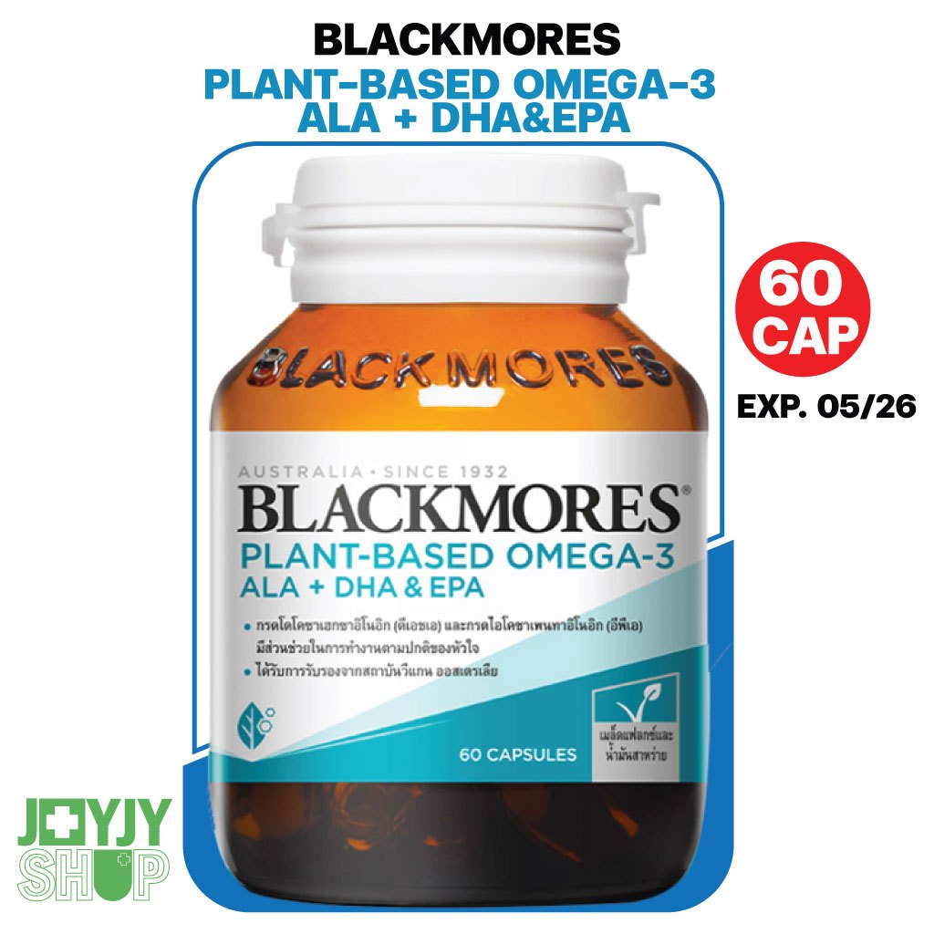 Blackmores Plant-Based Omega-3 ALA + DHA & EPA (60 caps)