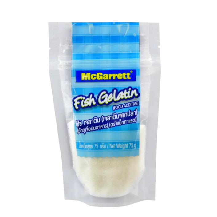 Mcgarrett เจลาตินจากปลา 75กรัม ( Fish gelatine )