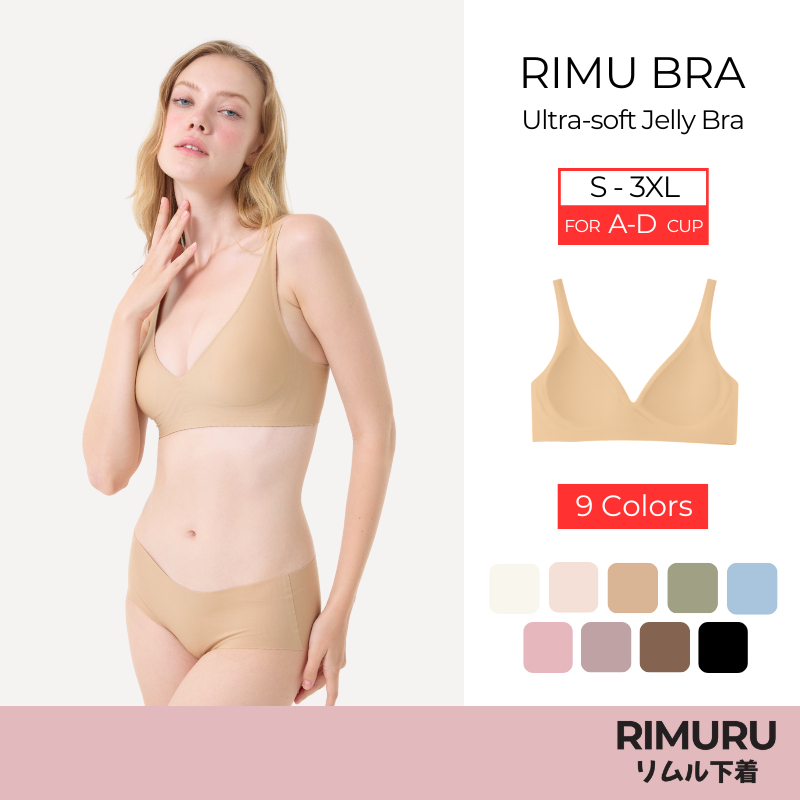 RIMURU BRAND รุ่น RIMU เจลลี่บรา บราไร้ขอบ ไร้โครง แบรนด์แท้จากญี่ปุ่น ใส่สบาย เนื้อผ้านิ่ม