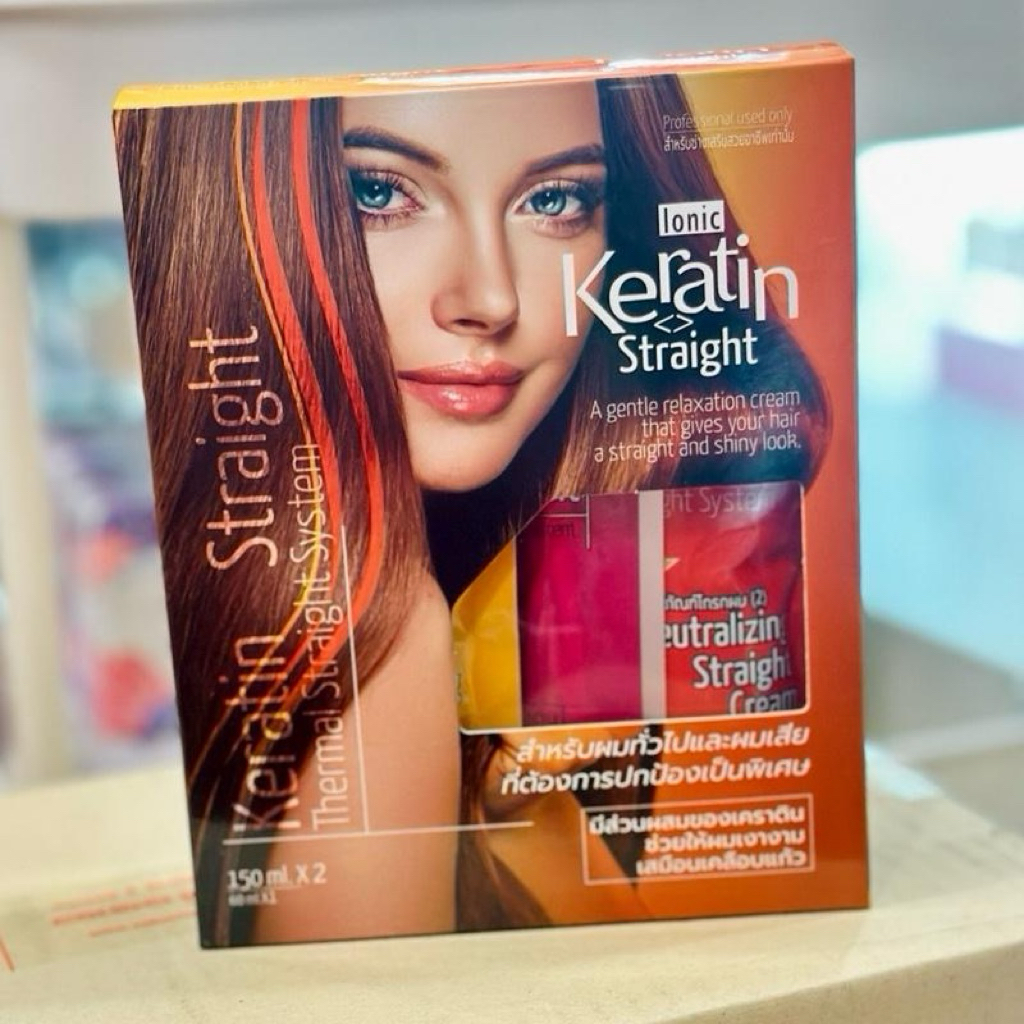Ionic Keratin Straight ไอโอนิค ครีมยืดผมเคราติน สูตรสำหรับผมทั่วไป และผมผ่านการทำสี 150 มล.