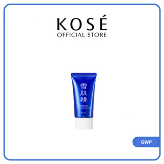 GWP_SEKKISEI  White Washing Foam 30g Value 250.-