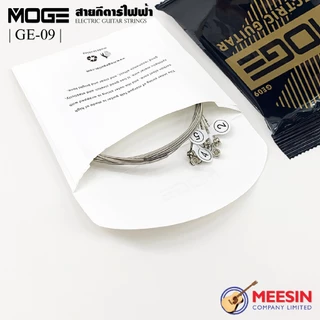 MOGE GE Series ชุดสายกีตาร์ไฟฟ้ารุ่นประหยัด เคลือบสารกันสนิม Acoustic Guitar Strings **พร้อมจัดส่ง**