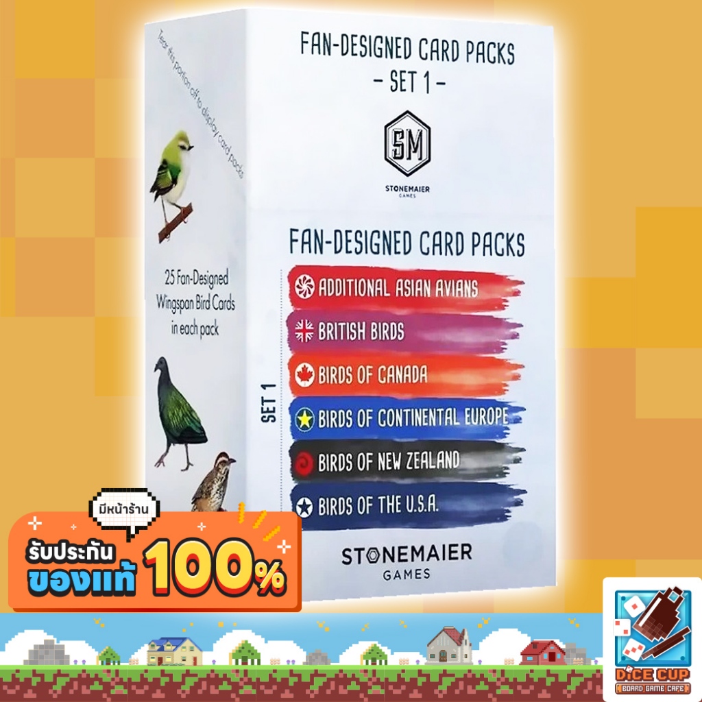 [ของแท้] Wingspan Fan-Designed Bird Promo Packs SET Board Game