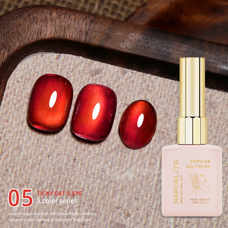 Nawoelite สีเจล สีทาเล็บ สีทาเล็บเจล เจลทาเล็บตาแมว 9 เฉด แสงเงาสูง ผงแม่เหล็กเข้มข้น ติดทนนาน อบด้วยไฟ LED/UV - รูปที่ 5