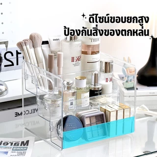 ชั้นเก็บของ ชั้นวางโมเดลอะคริลิค ที่ใส่เครื่องสําอาง ความจุขนาดใหญ่ แข็งแรงสวยงาม การออกแบบที่เรียบง อเนกประสงค์