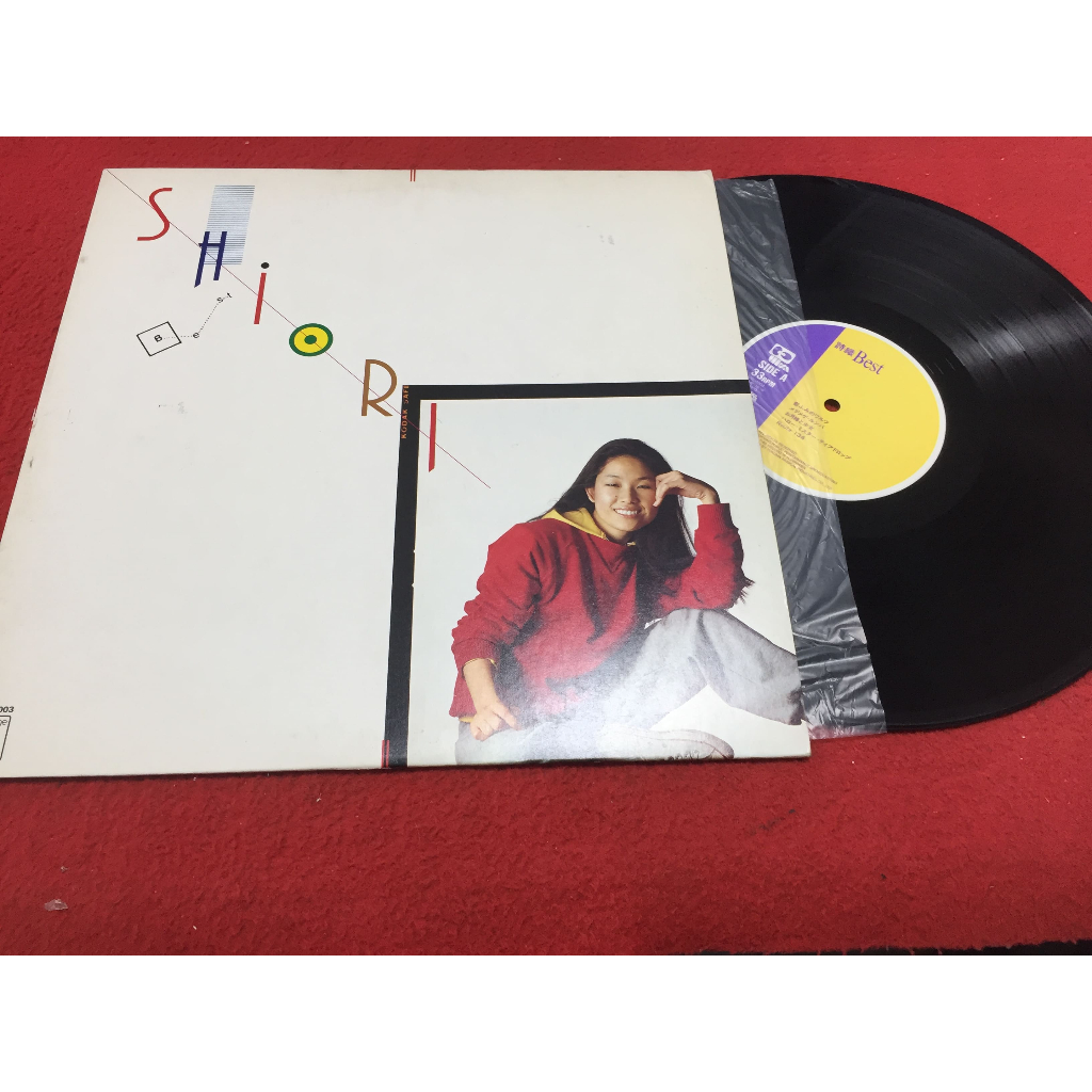 Shiori – Best ขนาด 12 นิ้ว LP ร้าน PinHaiMusic B81