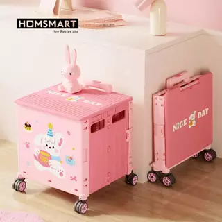 Homsmart รถเข็นพับได้ รุ่น E🎀New 2026🐻ลายสกรีนสุดน่ารัก🐰จุ 65 L ฝาสไลด์+ที่วางแก้ว สีพาสเทล น่ารักสุดๆ