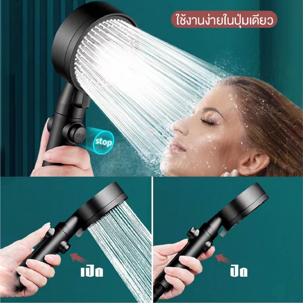 ฝักบัว ชุดฝักบัว ฝักบัวอาบน้ำ ห้องน้ำ ครบชุด หน้ากว้าง 11cm สวยงาม คงทน ปรับระดับได้ 5 ระดับ Y096 - รูปที่ 3