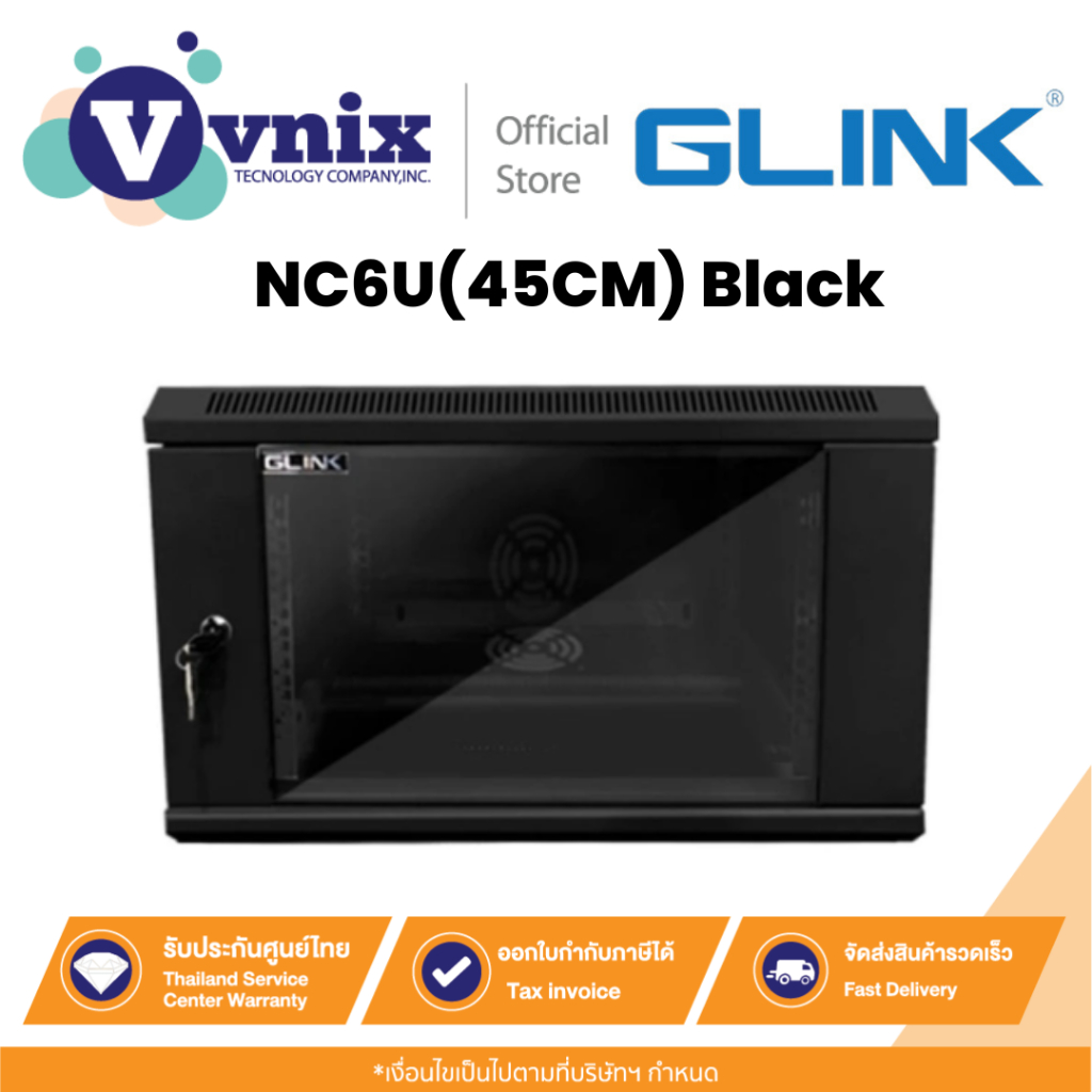 Glink ตู้แร็ค รุ่น NC6U(45CM) Black ตู้แร็ค Wall Rack 6U (45 cm.) GLINK (NC6U) Black By Vnix Group