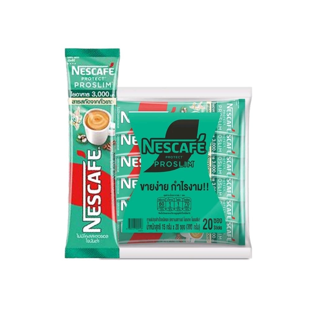 เนสกาแฟ กาแฟสำเร็จรูป 3อิน1 โพรสลิม 15กรัม 20ซอง