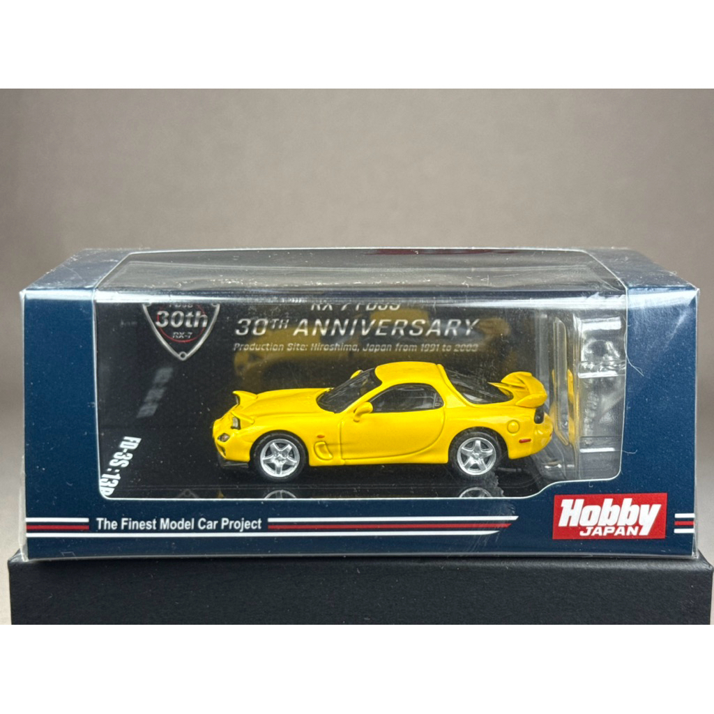 🔹Mazda RX7 FD3S Type RS With Engine Display Model Sunburst Yellow HJ642007FY Scale 1:64 ยี่ห้อ Hobby