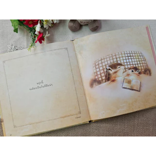 Little Heart หนังสือนิทานชุดที่พักใจ นิทานฮีลใจจากญี่ปุ่น นิทานที่หมอประเสริฐแนะนำ