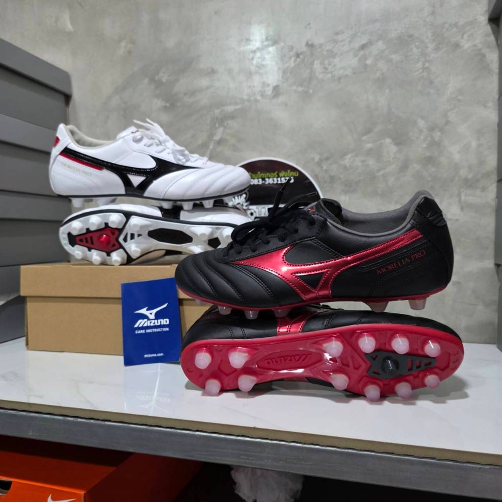 Mizuno Morelia2 PRO The Origin Pack Shadow Gem Pack รองเท้าฟุตบอล ตัวรองท็อป มิซูโน่ ของแท้ มือ1