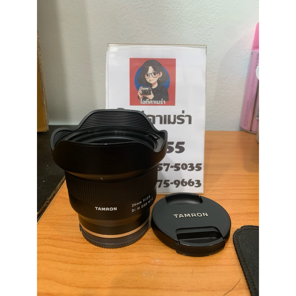 Tamron 24 F2.8 Di iii OSD For Sony สภาพดี ตีไป 90% มีร่องรอยการใช้งานเล็กน้อย ตามภาพ ใช้งานได้ปกติ ไ