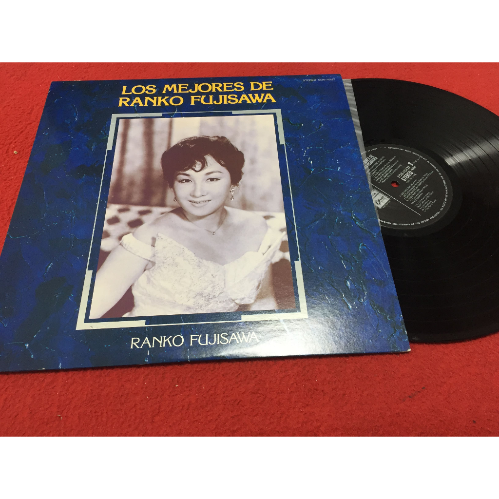Ranko Fujisawa – Los Mejores De Ranko ขนาด 12 นิ้ว LP ร้าน PinHaiMusic B82