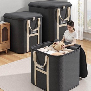 ถุงกระสอบ ไซส์110/180/240L ใช้ขนของ อเนกประสงค์ เก็บของได้เย…