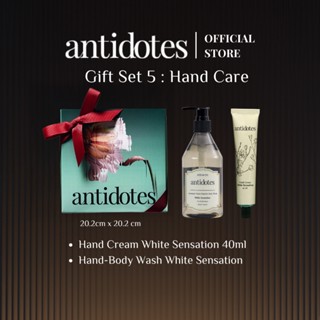 Gift Set 5 | เซ็ตของขวัญ Hand Cream Regular + Hand Wash