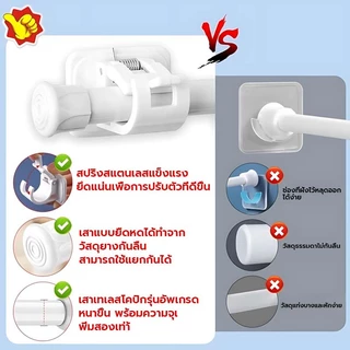 ขายึดราวม่าน ตะขอเกี่ยวผ้าม่าน ตะขอ แข็งแรง ใช้ได้กับราวสแตนเลสแบบยืด ม่าน และม่านห้องน้ำ