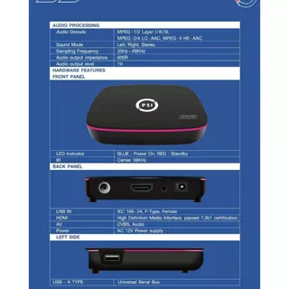 กล่องดาวเทียม PSI S9 รุ่นใหม่ล่าสุด มาแทน S2X