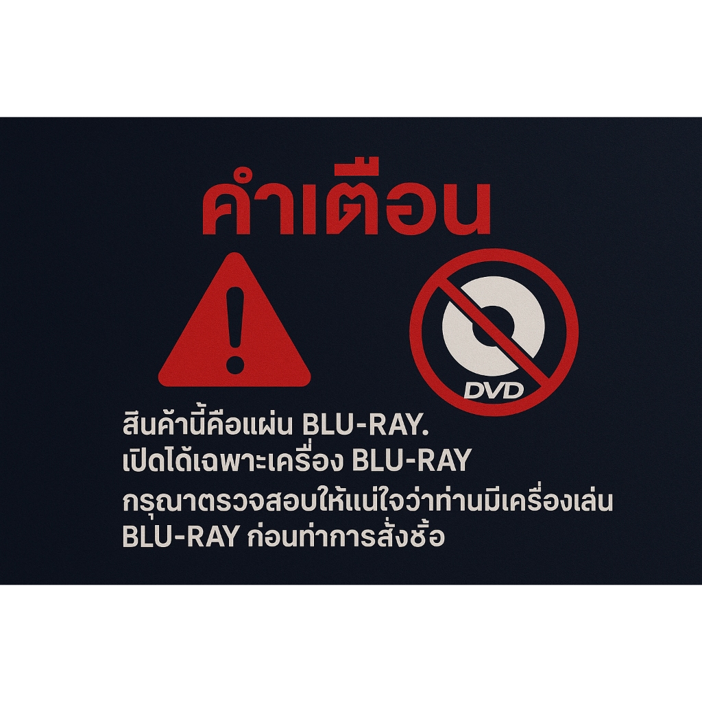 รูปภาพ 4