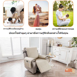 เบาะโซฟาหนาชิฟัส:ฝ้ายวัสดุกันน้ํากระดุมสามารถยึดชุดโซฟาป้องกันการจับแมวโซฟาสี่ฤดูกาลเบาะโซฟาทั่วไปและผ้าคลุมโซฟา