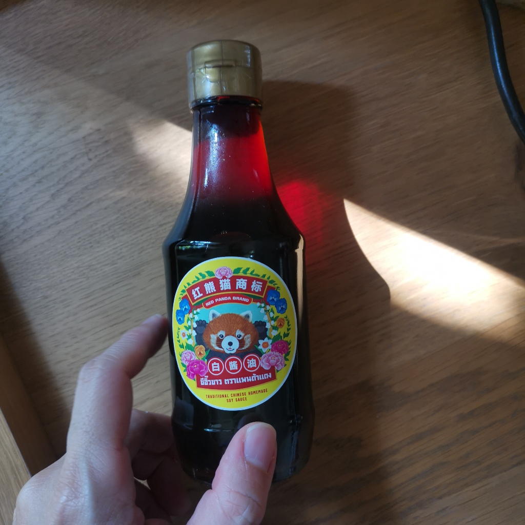ซีอิ๊วขาว ตราบ้านแพนด้าแดง ( อั๊ง อิง เมี๊ยว <3 )สูตรที่ 1 Red Panda Light Soy Sauce ขวดแก้ว
