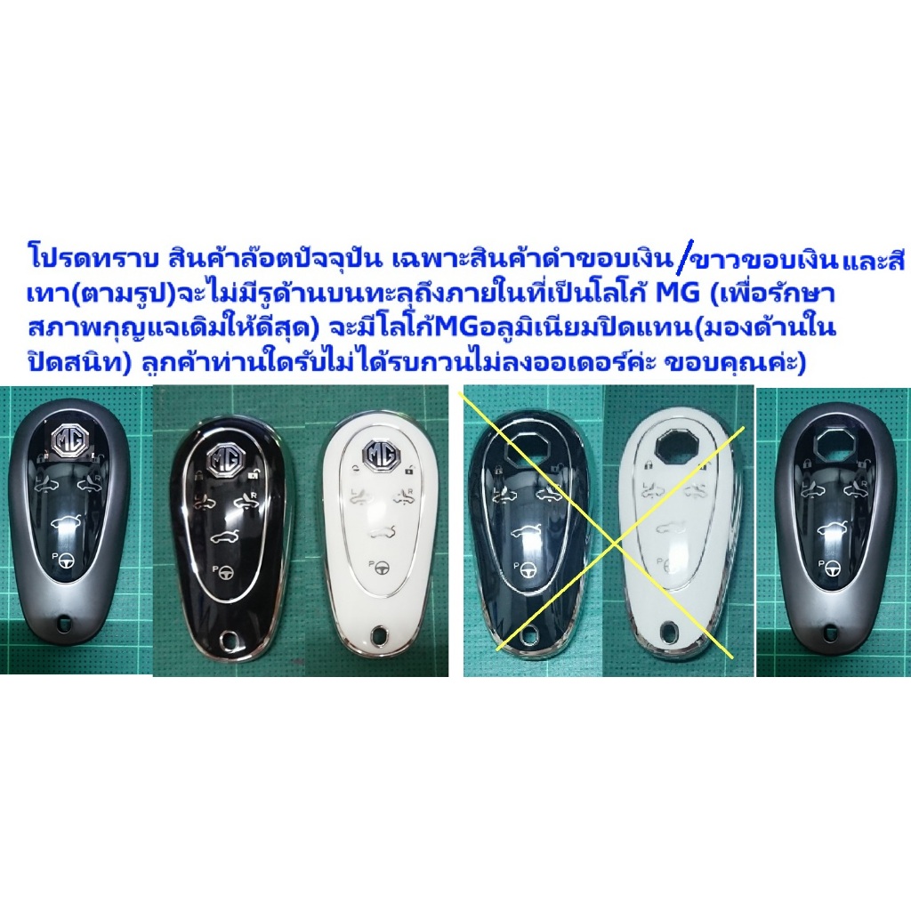 รูปภาพ 2