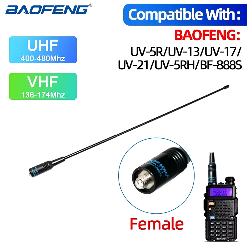 เสาอากาศ Baofeng UV-5R BF-888S ขั้ว SMA-F ยาว 38 cm.