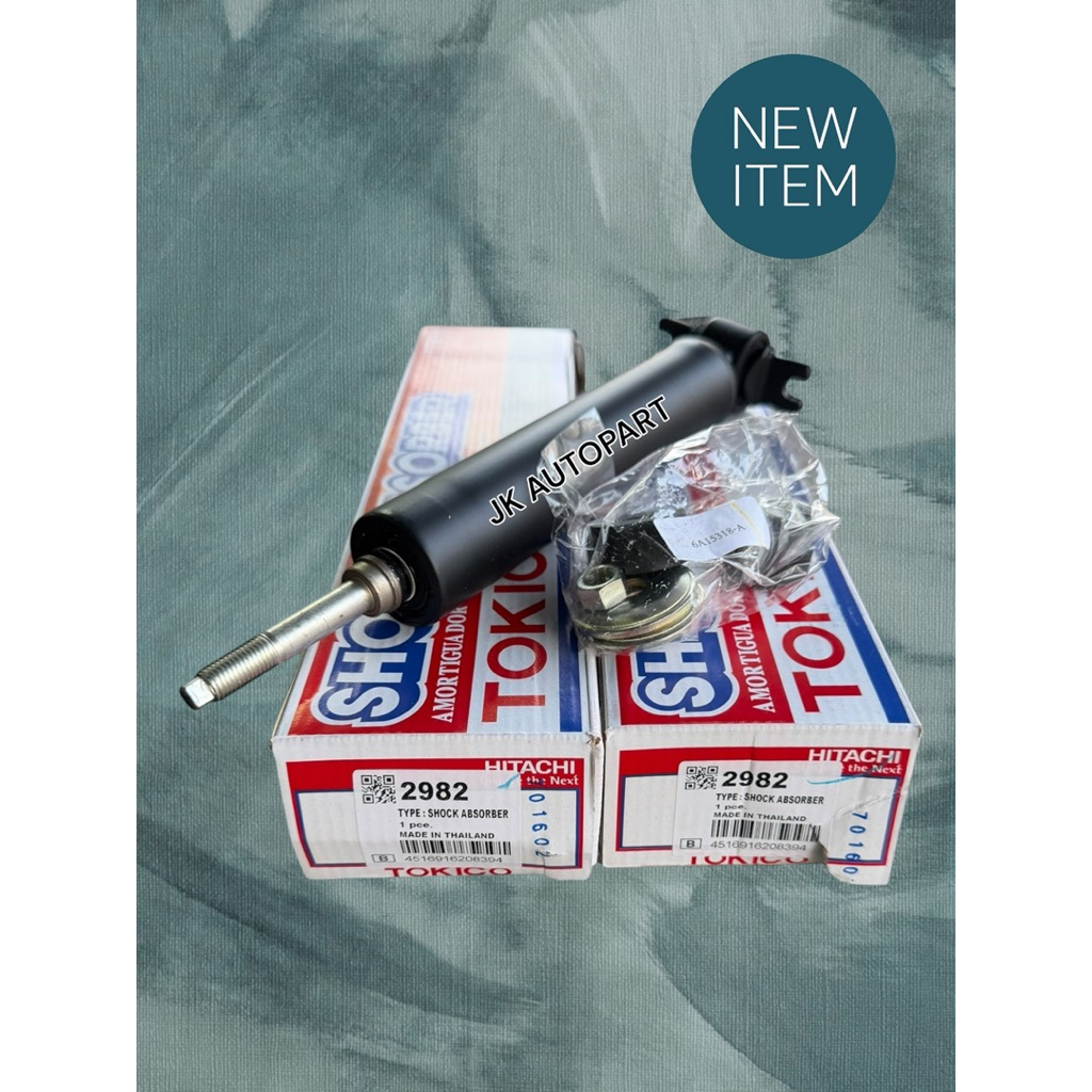 โช้คอัพหน้า Tokico 2982 Mitsubishi Triton ปี14-20 Pajero ปี15-on / โช๊คอัพหน้า Triton โช้คหน้า U3508