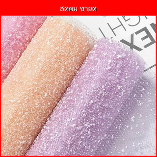 กระดาษห่อดอกไม้ ลายเกล็ดหิมะ ผ้าก๊อซ เนื้อสวย สำหรับงาน DIY/ห่อของขวัญ ขนาด 2.7 ม.