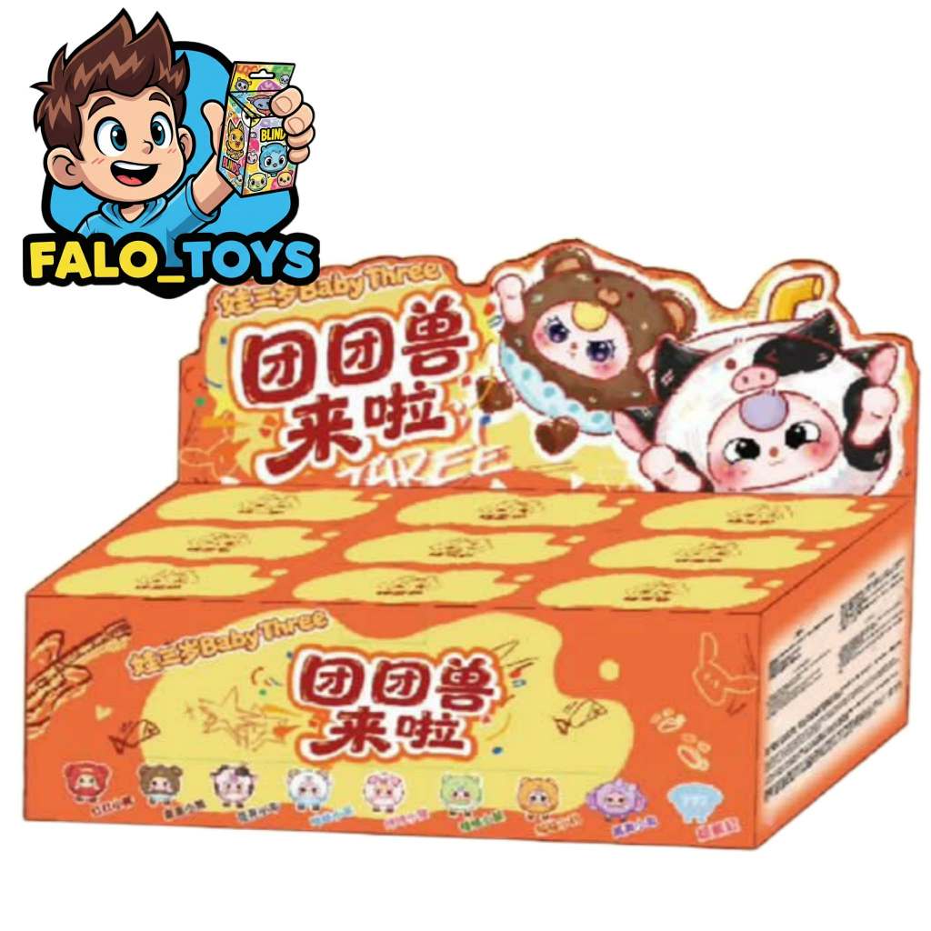 พร้อมส่ง baby three round beast seres plush blind box ( 8 สุ่ม )