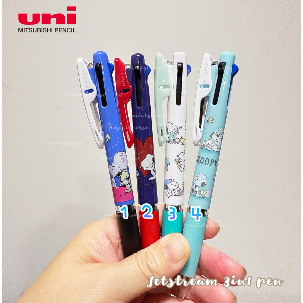 พร้อมส่ง !! ปากกา jetstream 3in1 snoopy 1.3/2026 ราคาถูก Shopee Lazada