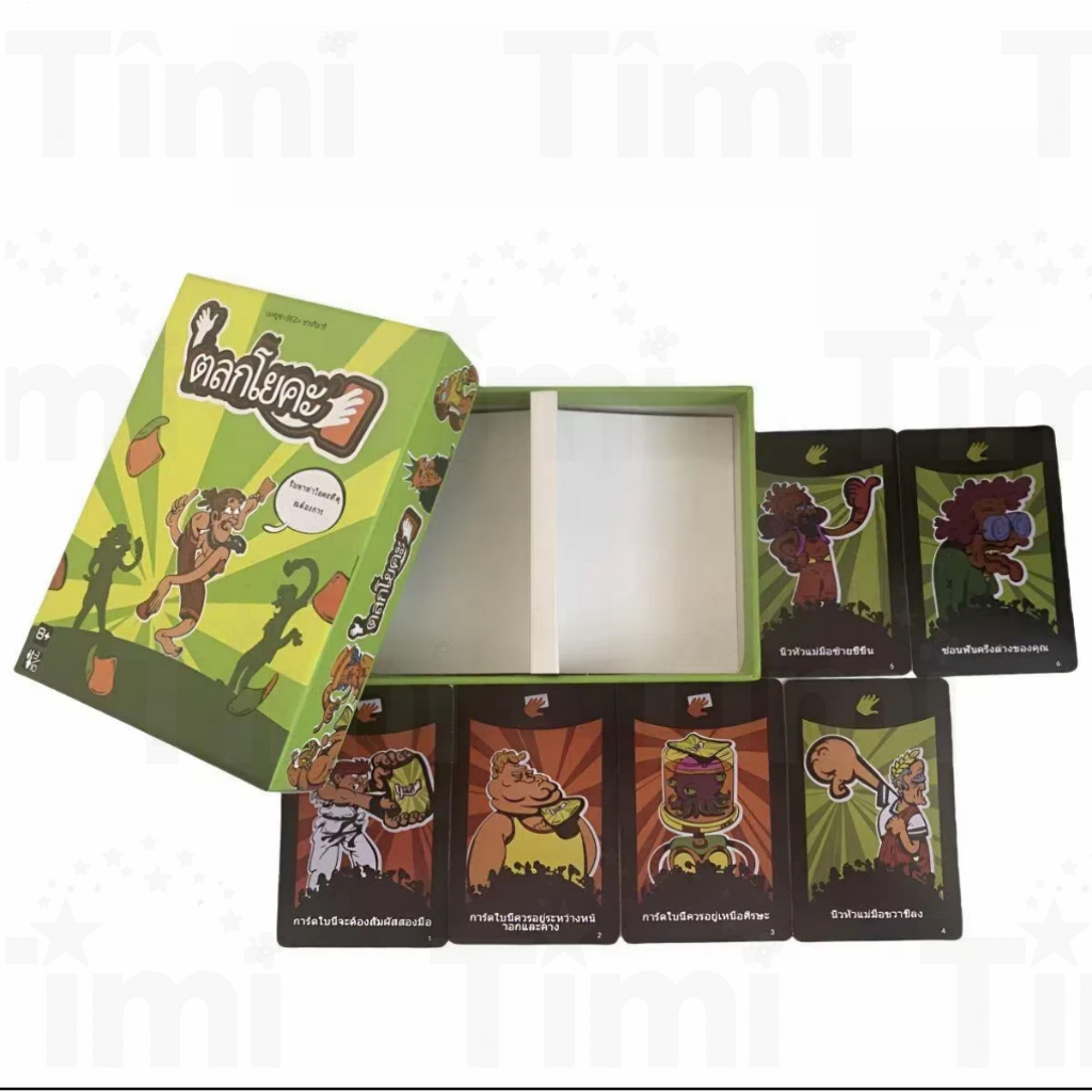 yogi บอร์ดเกมyogiภาษาไทย เกมกระดาน เกมปาร์ตี้ เกมกระดานสำหรับผู้ปกครองและเด็ก โยคีfamily board games