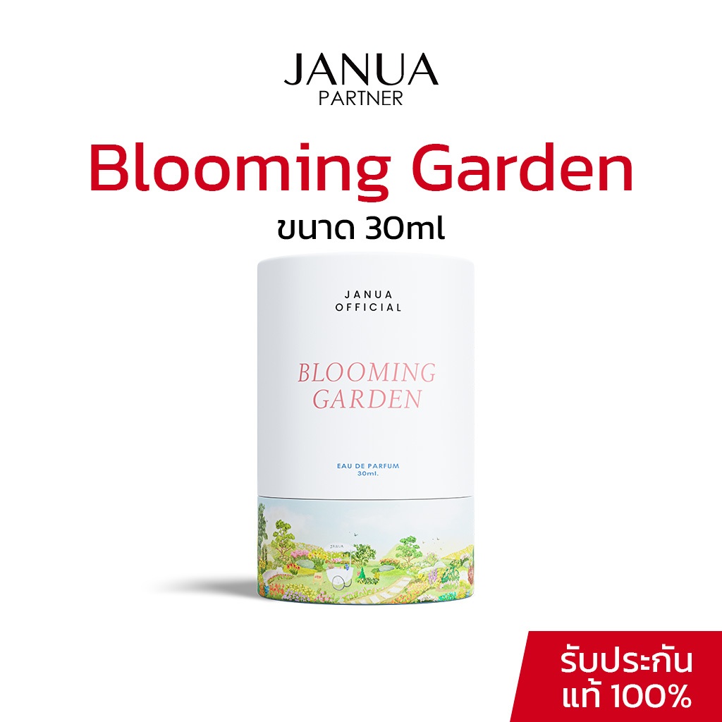 Blooming garden น้ำหอมผู้หญิง แจนยัวร์ Janua ขนาด30ml.