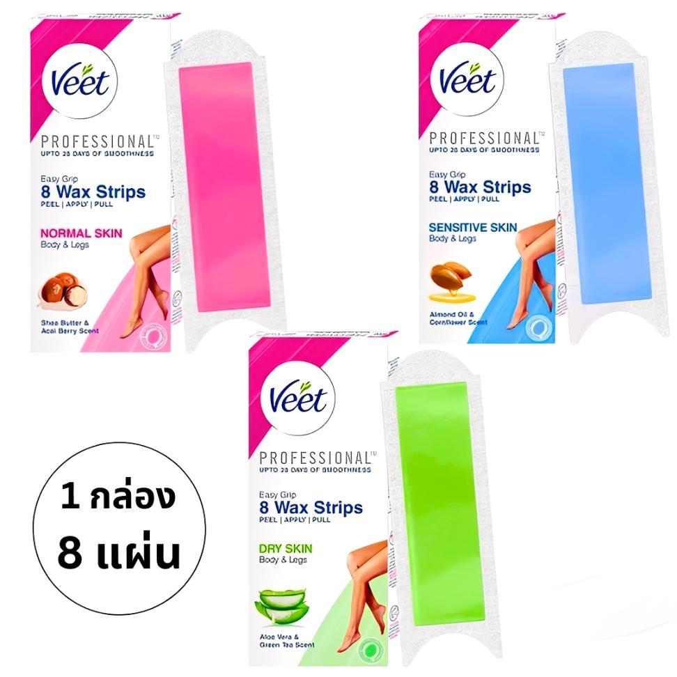 Veet hair removal wax strips(8 sheets)