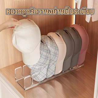 ชั้นเก็บของ ที่เก็บหมวกเบสบอล ขาตั้งอะคริลิค ทรงRacks7ช่อง สําหรับจัดระเบียบ ประหยัดพื้นที่ แบบอะคริลิคใส